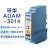研华ADAM-3011/3013/3014/3016 隔离DC输入出 热电偶 热电阻输入 ADAM-3011