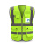 反光背心施工地安全防护马甲交通路政多口袋环卫背心工人衣服 039金黄色(网布) XL