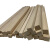 捷诺立（JNL）N47805桐木条diy手工沙盘模型装饰小木方 20mm桐木方长100厘米2条