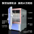 高低温交变湿热试验箱模拟环境测试老化设备恒温恒湿实验箱可程式 150L(50*50*60CM)