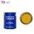 三峡油漆 C03-2醇酸调合漆 油漆 黄色 3kg/桶