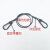 定制适用包胶压制固定带圈双扣舞台灯光钢丝保险绳软细钢丝晾衣绳保险绳 白色3mm*0.8米加扣子总长（
