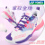 YY2024年yy羽毛球鞋新款耐磨减震男女运动鞋子SHB620GCR 男女款-SHB620GCR-白粉红 包裹 37