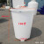 仁聚益定制适用加厚食物品级塑料牛筋叉车桶圆桶家庭用发酵桶酿酒桶大口塑胶桶可配盖 700升叉车桶