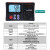 伊莱科（ELECALL）EM4105A 数字接地电阻测试仪 交流电压 电阻表 接地摇表