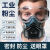 kn95防尘防工业粉尘面罩颗粒物防护防猪鼻子面具装修 高效过滤防尘面具大眼罩40片滤棉