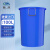 魅祥 大号圆桶塑料水桶加厚储水桶 酒店厨房工业环卫物业垃圾桶 发酵桶 100升不带盖(蓝色)