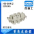 HDC-HK-004/2-F -M 80A插头 HDXBSCN连接器 4芯+2芯 免焊 单扣H16B-AG-LB