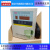 鹿色南京圣尚 BWDK系列 干式变压器温度控制器 BWDK-T3208E
