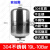 304不锈钢水泵压力罐膨胀罐变频胀立式耐高温定压补水内胆10公斤 19L立式(10Bar)304不锈钢