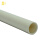 能硕 PVC管电线管 NS-XG69 外径32mm（单位：米）