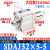 SDAJ32X5-5 x10-10 x15-15 亚德客型可调薄型气缸-S-B X25X30X40 SDAJ32x55