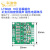 LT3045模块 正压电源 10片并联 低噪声线性4层PCB设计【DFN版本】 4片并联 +5v