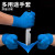 防针刺手套一次性手套劳保耐磨工作杀鱼防刺手套工业劳工手套橡胶 PVC透明款100只 M