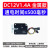 天公 电控锁DC12V/1.4A 单位：个