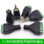 免焊3.5MM镀金双声道音频耳机插头立体声转接头免焊接线端子绿色 2节插头