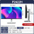 戴尔（DELL）P2422H/HE 23.8英寸IPS屏率蓝光窄边框绘图设计显示器 P2422H-23.8英寸 官方标配