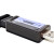 定制USB转485串口232TTL转换器工业数据通讯多功能双向传输多适配 定制S813(USB转232/485)适配