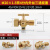 高压加厚铜旋塞阀 锅炉压力表三通旋塞阀 二通旋塞阀4分-M20*1.5 三通旋塞阀M201.5内外丝 型 压