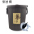 港羿 小号咖啡色带球管 家用垃圾桶茶渣桶塑料排水桶滤水桶带提桶废水桶