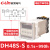 时间继电器HHS6R/-1-2Z/AS6D定时器DH48S-S延时复位DC24V220V-2定制 DH48S-S DC24V