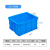 惠祺铵 长方形加厚特大号蓝色工厂用货筐仓库零件收纳盒 塑料周转箱550-300   610*485*300mm