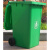 户外垃圾桶240升容量挂车分类带盖商用小区室外大号环卫箱 240升特厚【黑色】其他垃圾