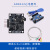 心电传感器模块脉搏心率采集监测模拟测量心电图检测单片机 AD8232 Arduino开发套件