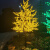 定制ld发光树灯仿真樱花树灯景观户外防水公园庭院草坪装饰圣诞 1米黄色