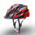 自行车头盔男女山地车公路车折叠单车骑行头盔平衡车滑轮安全盔帽 红色-均码 均码