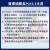 三室一库 42.5水泥40/50公斤/袋 沙子 石子 砖配料 高强度速干当地品牌(品牌差异)