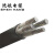 沈航电缆 国标四芯铝缆YJLV 3*185+1*95平方铝芯架空户外电线电缆 1米