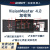 海康VisionMaster加密狗iMVS-VM-6100VM算法视觉检测平台项目定制 海康威视iMVS-VM-7100