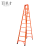 梯子 3米10步橘色全加固合页碳钢梯