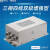 定制SJS480电源滤波器三相四线双级EMI电源净化器 双级螺丝接线SJS480-100/6b2