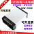 12V24V5VLED400W防雨开关电源350W100W200W300户外招牌广告发光字 咖啡色 24V400W工程款