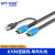 KVM连接线 单吊头线切换器显示器hdmi+usb数据线 801HK-C HDMI吊头线 1.2m