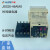 JSS20-48AMS数显时间继电器定时器AC220VDC24V TIMER AC220V 999S 秒