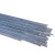 跃励工品 铝合金焊丝 铝焊条直条氩弧焊丝 铝硅ER4043-1-3.0mm 一千克价 