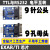 RS232 SP3232 TTL转公头串口 TTL转RS232  电平转换 串口模块 1接设备DB9口 EXAR芯片 公头 TT