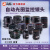 中联科创安防监控镜头 广角6-12mm变焦自动光圈C/CS口红外闭路电视摄像头/安防监控工业摄像头 2.8-12mm 4MP HG2812MP4IR
