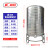 304不锈钢水箱储水桶水塔立式加厚太阳能楼顶户外蓄水罐酒罐 0.8吨(83高160CM)带支架壁厚0.4mm