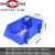 元件收纳盒塑料工具盒钻头螺丝分类盒样品盒物料零件置物盒HZD 3号蓝色