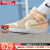 耐克（NIKE）板鞋女鞋 夏季新款Air Jordan 1经典AJ1运动鞋透气时尚高帮休闲鞋 DV0427-102 35.5/鞋内长22cm