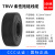 柔性拖链电缆TRVV2/30芯*0.12/6平方坦克专用链线缆机械臂软电线 100米/卷 4芯4平方毫米