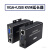 胜为 VGA+USBKVM延长器300米KEC-1300AB/一对装黑色配1.8M线*1 单位：对