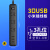 小米插线板带USB充电宿舍家用智能插座排插拖线板插板接线板插排 插线板(含3口usb)黑