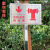 地下消火栓标识牌室外消防栓喷淋水泵接合器标志不锈钢立杆 喷淋水泵接合器红底 2030