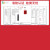 微型消防站消防器材柜全套消防柜厚工地柜套装灭火箱97展示柜定制 1人豪华套餐(含柜1.2*0.9米)