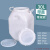 废液桶废水桶100kg/L立式塑料桶加厚白色方桶塑料实验室桶50L带盖 30L立方【常规提手款】 装水60斤左右